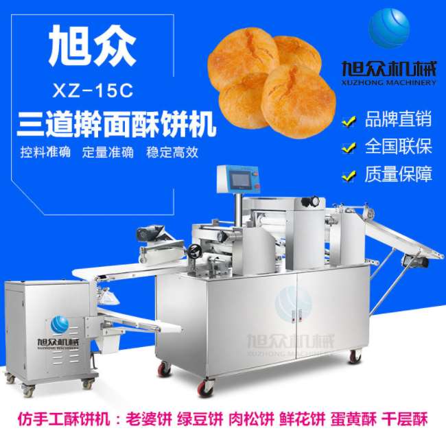 5bac370c27576.jpg QQ图片20180927094614.jpg