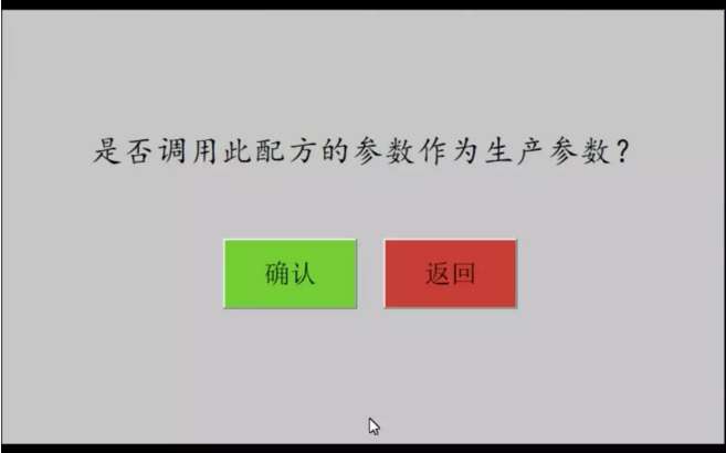 5bbea0b9dad55.jpg 6.jpg