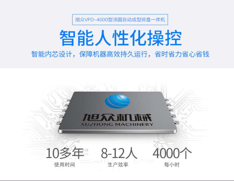 5c0df7e84094a.jpg 3.jpg