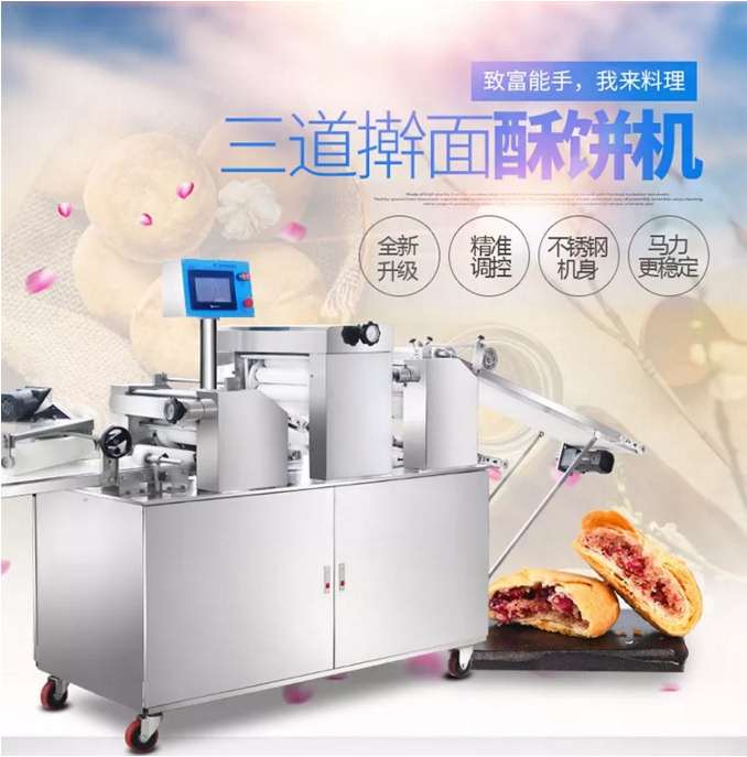 5c109dc4b46cc.jpg QQ图片20181212133057.jpg