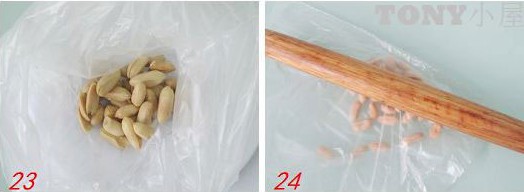 5c3178bdb6421.jpg 12.jpg