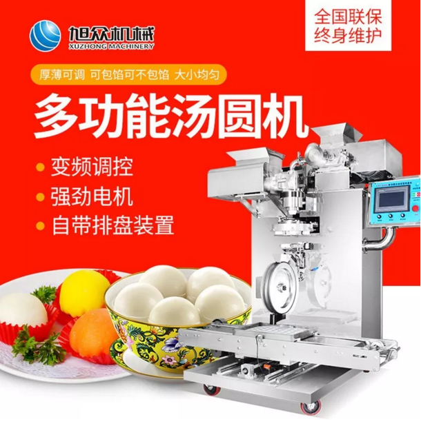 5c628b4a26200.png QQ图片20190212165830.png