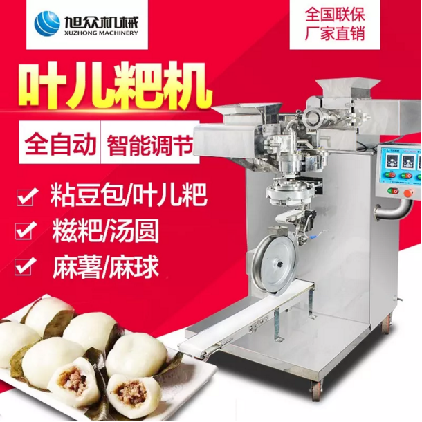 5c628b5a80757.png QQ图片20190212165856.png