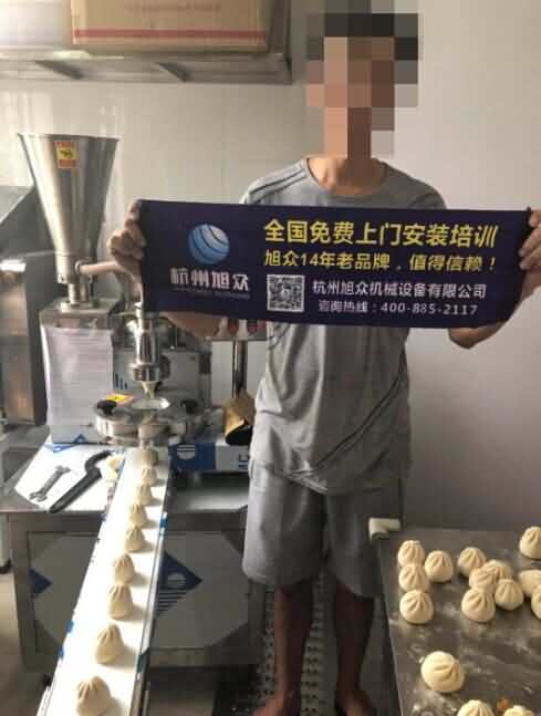 5d3516a3a828f.jpg QQ图片20190722094856.jpg