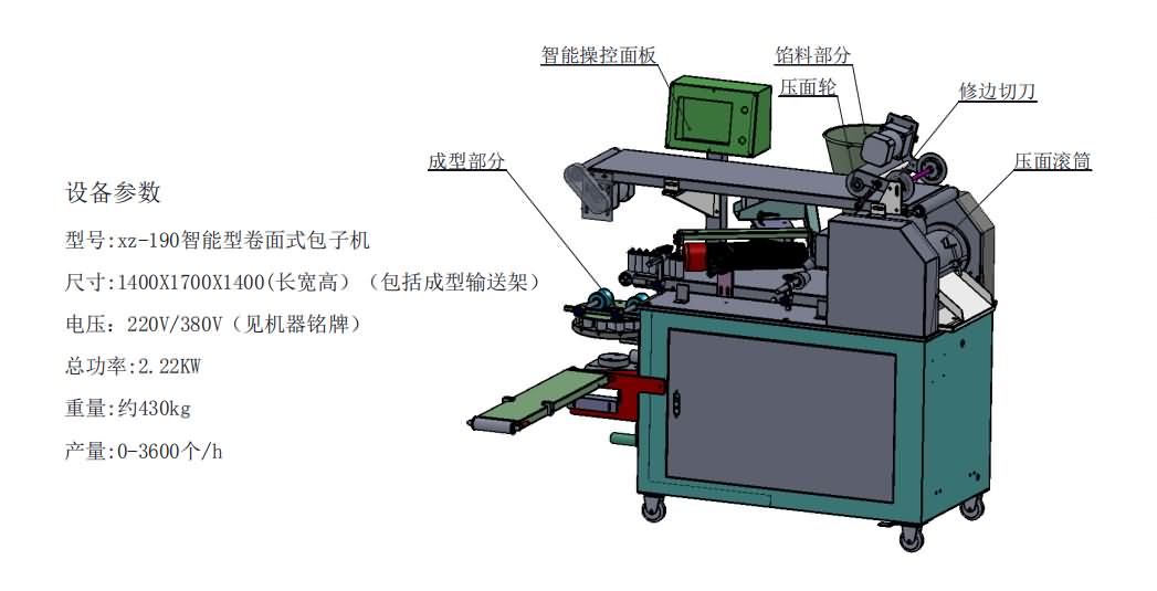 5dad12b7a729d.jpg 5dad12b7a729d.jpg