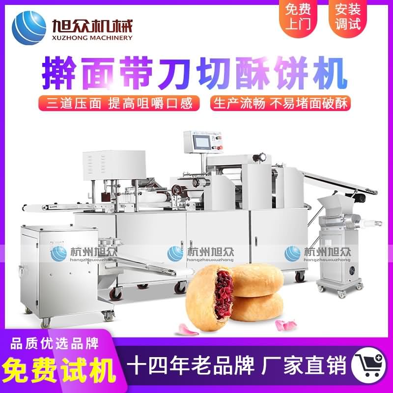 5dc372e64e494.jpg 5dc372e64e494.jpg