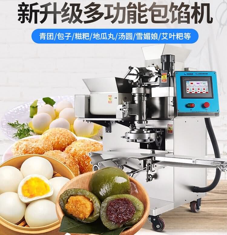 5dd1f7b1829b3.jpg