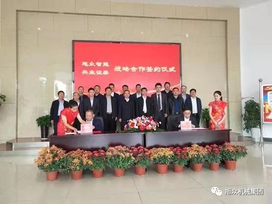 5dd20a1496db6.jpg 微信图片_20191118110053.jpg