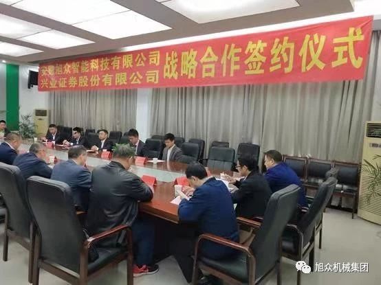 5dd20a1b71d32.jpg 微信图片_20191118110059.jpg