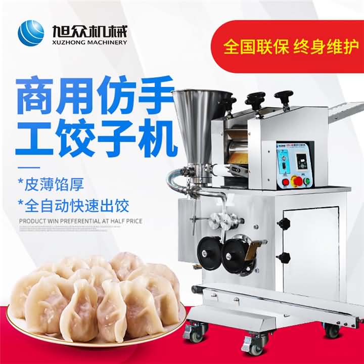 5e868f73605ea.jpg TB2UfRqxxSYBuNjSsphXXbGvVXa_!!1110945047.jpg