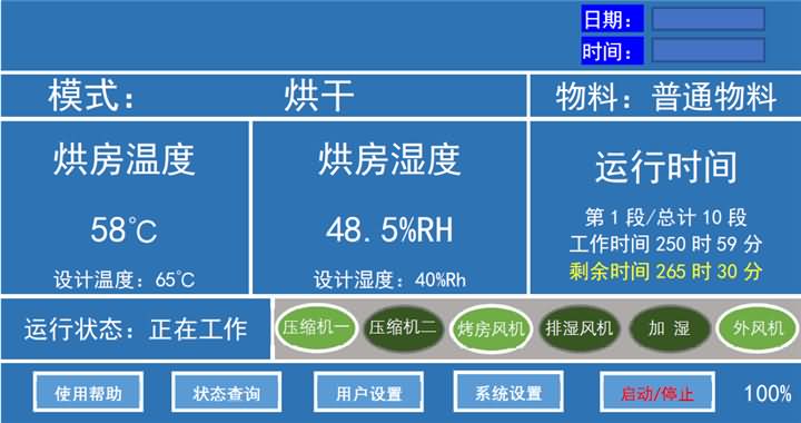 5eba106538082.jpg 图片1.jpg