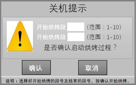 5eba1182ea4ee.jpg 图片11.jpg