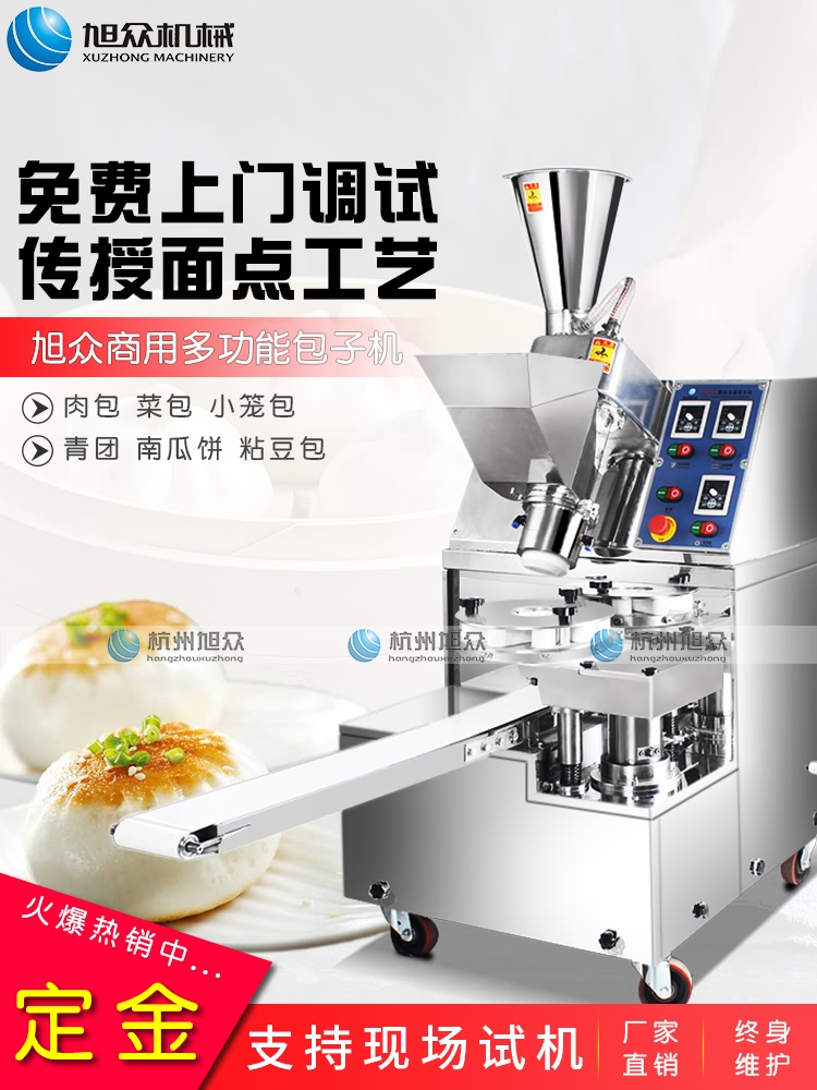 6035ee9857986.jpg O1CN013G4Wzu1Kf3oWcz23b_!!2599061190.jpg