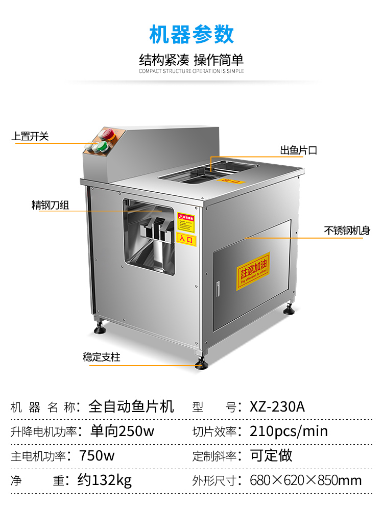 68a96c9803b84.jpg 230A详情页-添加照片_10.jpg