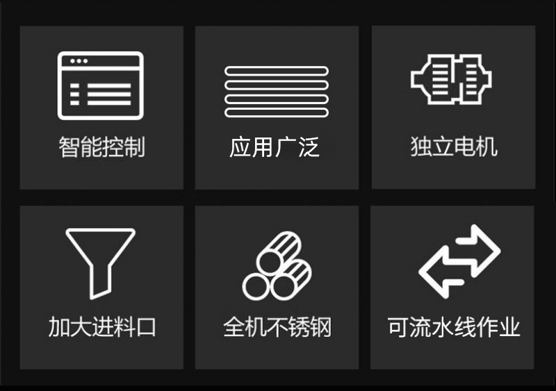 灌肠机详情_02.jpg