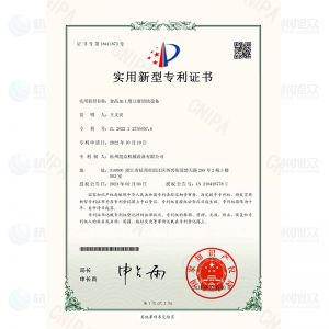 食品加工用豆腐切块设备-实用新