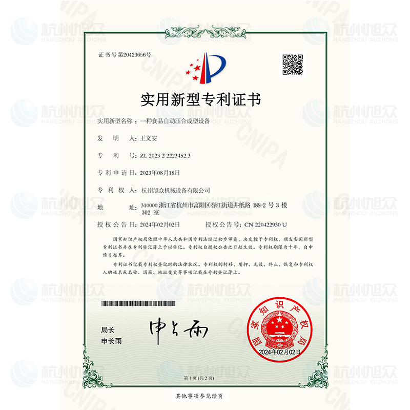 6a080c0da9acf.jpg