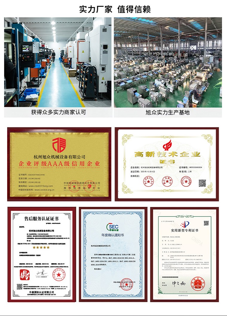 6a2673242229a.jpg 烘烤炉详情_01.jpg