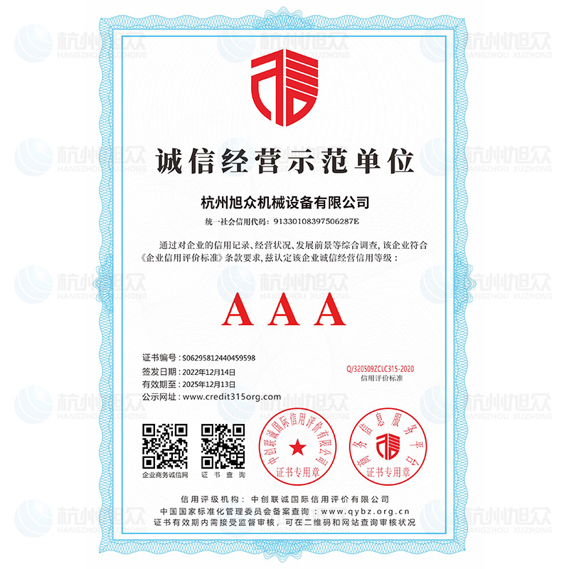 6a2924feeda94.jpg
