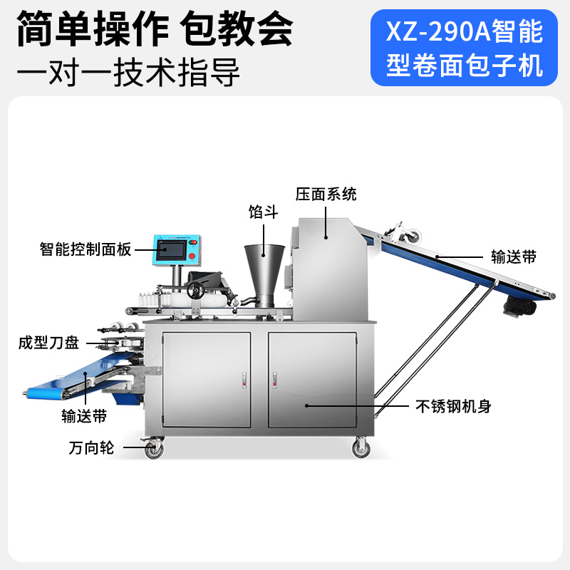 6a83f46bcea13.jpg 主图 (3).jpg