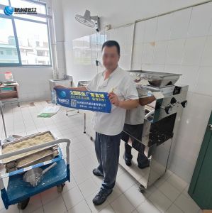 上门调试客户面条机