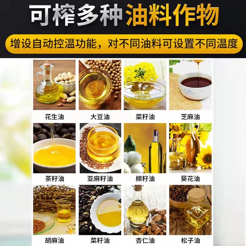 6ab73a7f52277.jpg 主图 (4).jpg
